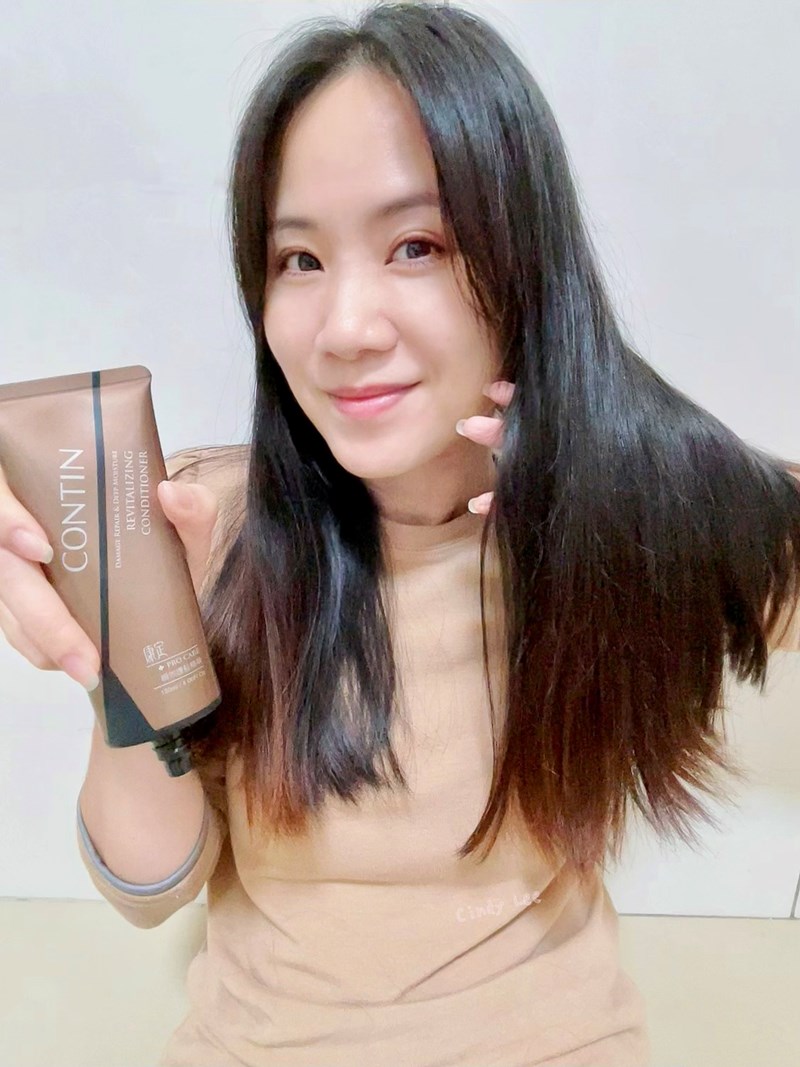 [保養]【CONTIN康定效瞬效護髮精華】Cindy開箱